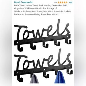 NIB Adorable Towel Rack for inside or out. Retail $30. Selling $20